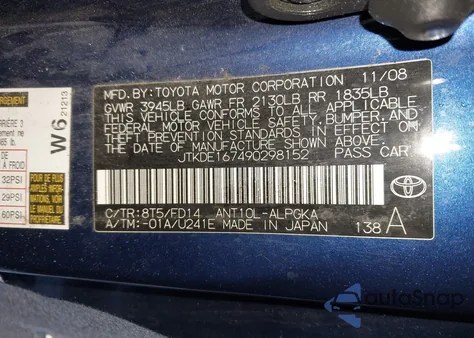 2009 Scion Tc z USA, uszkodzony, nr VIN JTKDE167490298152